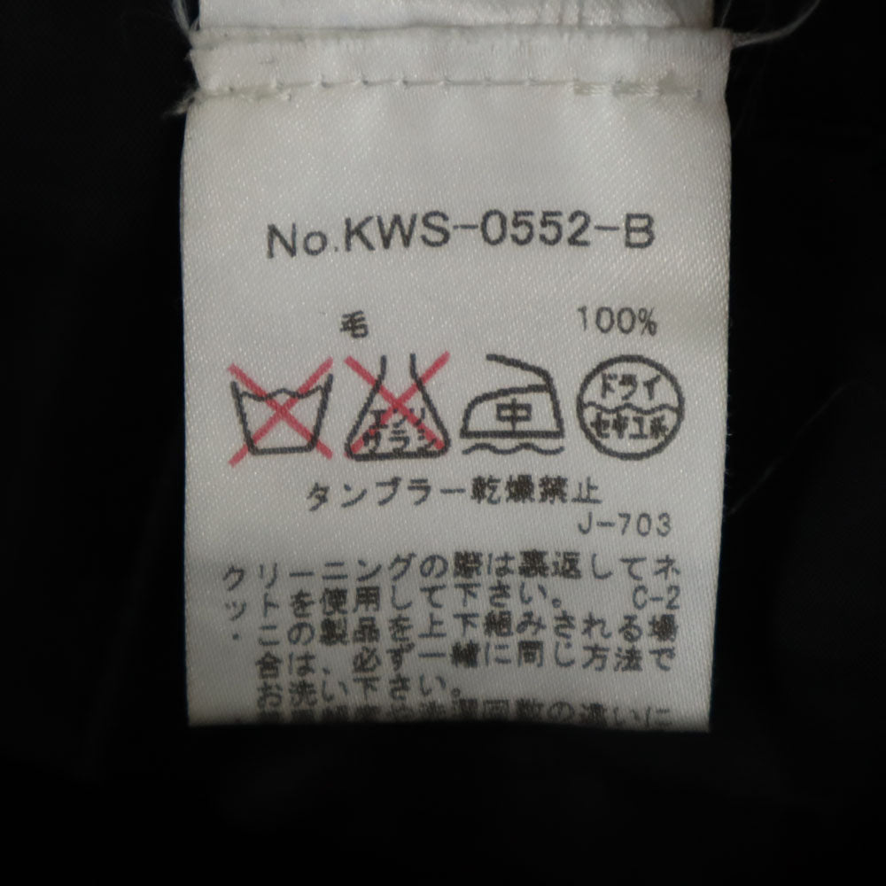 MAISON KITSUNE メゾンキツネ ウール スラックスパンツ 38 ネイビー レディース