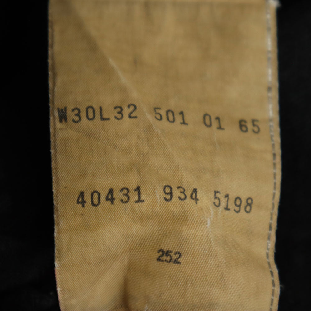 Levi's リーバイス 90s 501 オールド 後染め ユーロリーバイス ロングパンツ W30 ブラック メンズ