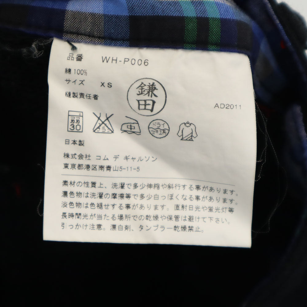 JUNYA WATANABE MAN ジュンヤワタナベマン 2011年 日本製 スウェットパンツ XS ブラック COMME DES GARCONS メンズ