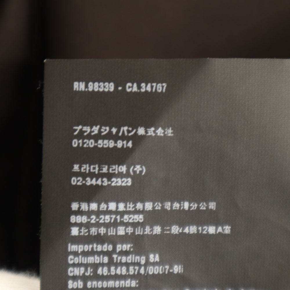 PRADA プラダ イタリア製 パイピングウール スラックスパンツ 46 ブラウン メンズ