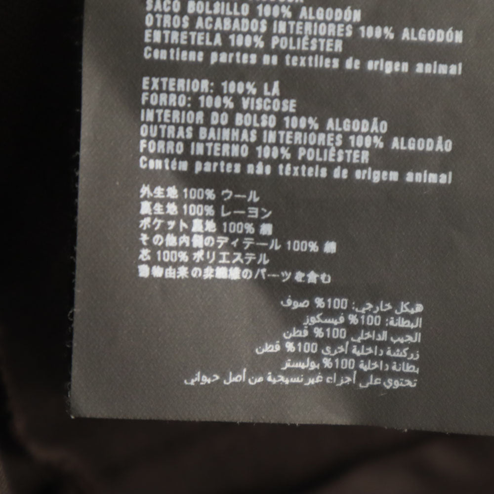 PRADA プラダ イタリア製 パイピングウール スラックスパンツ 46 ブラウン メンズ