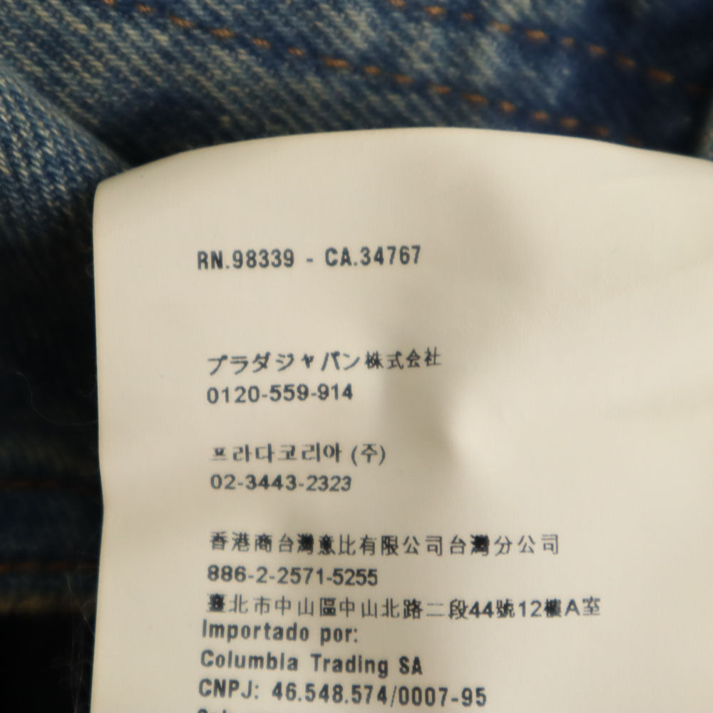 PRADA プラダ ルーマニア製 ボタンフライ デニムパンツ ｗ31 ブルー メンズ