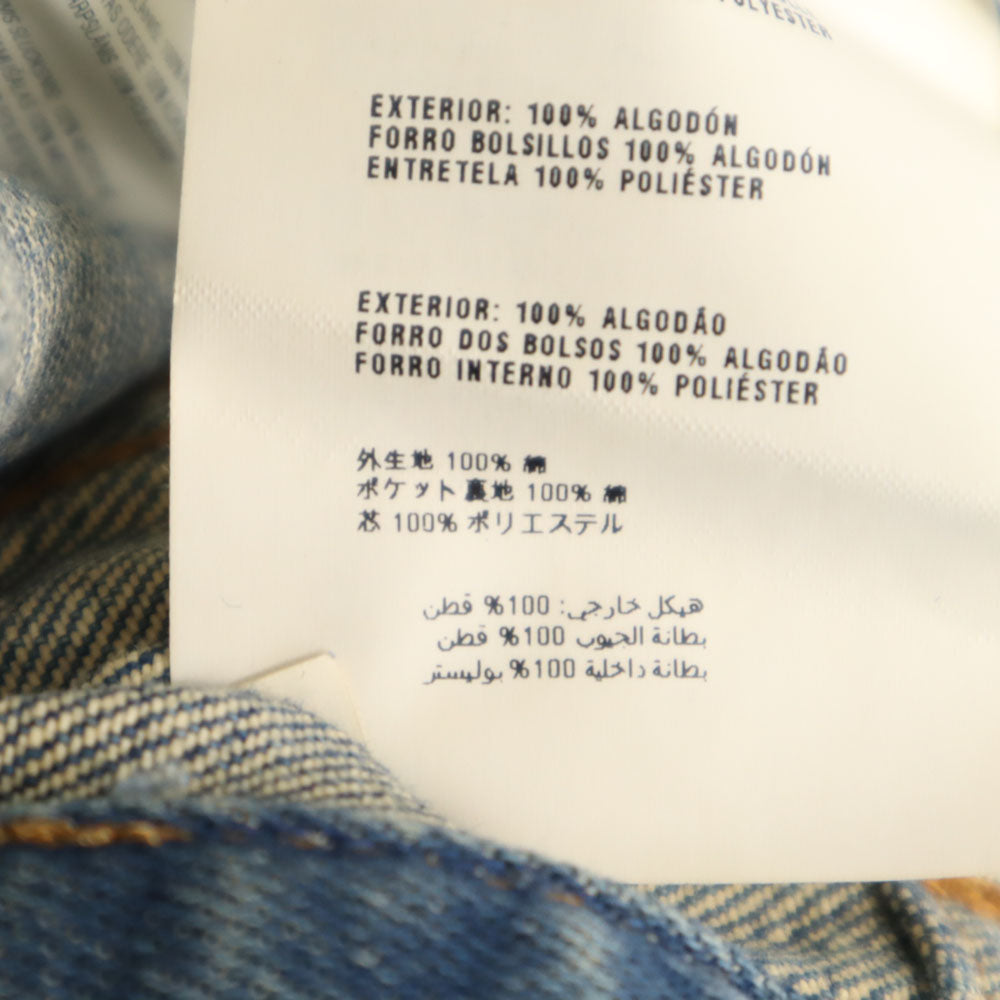 PRADA プラダ ルーマニア製 ボタンフライ デニムパンツ ｗ31 ブルー メンズ