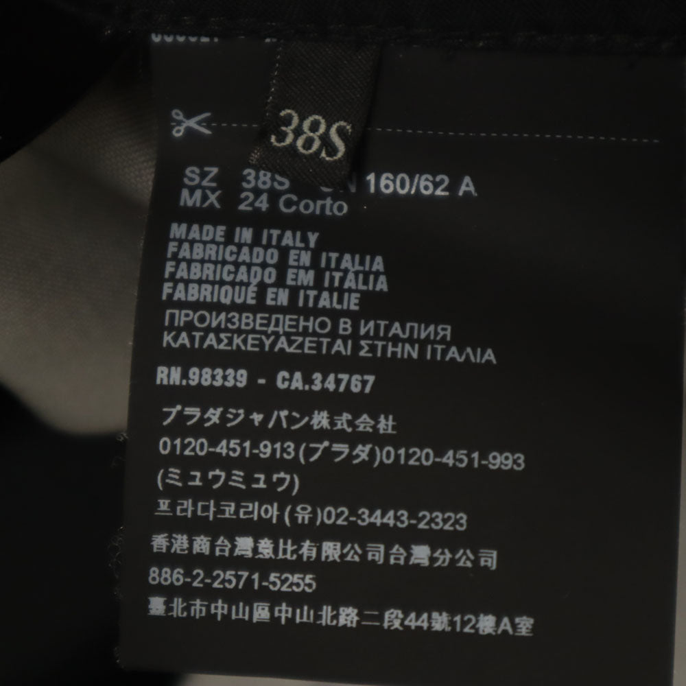 PRADA プラダ イタリア製 モヘアブレンド ウールパンツ 38S グレー スラックス レディース