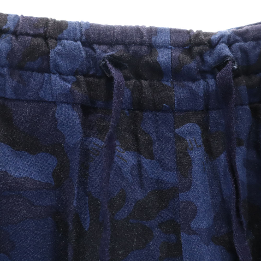 Yohji Yamamoto ヨウジヤマモト 日本製 サルエルパンツ 1 ブルー メンズ