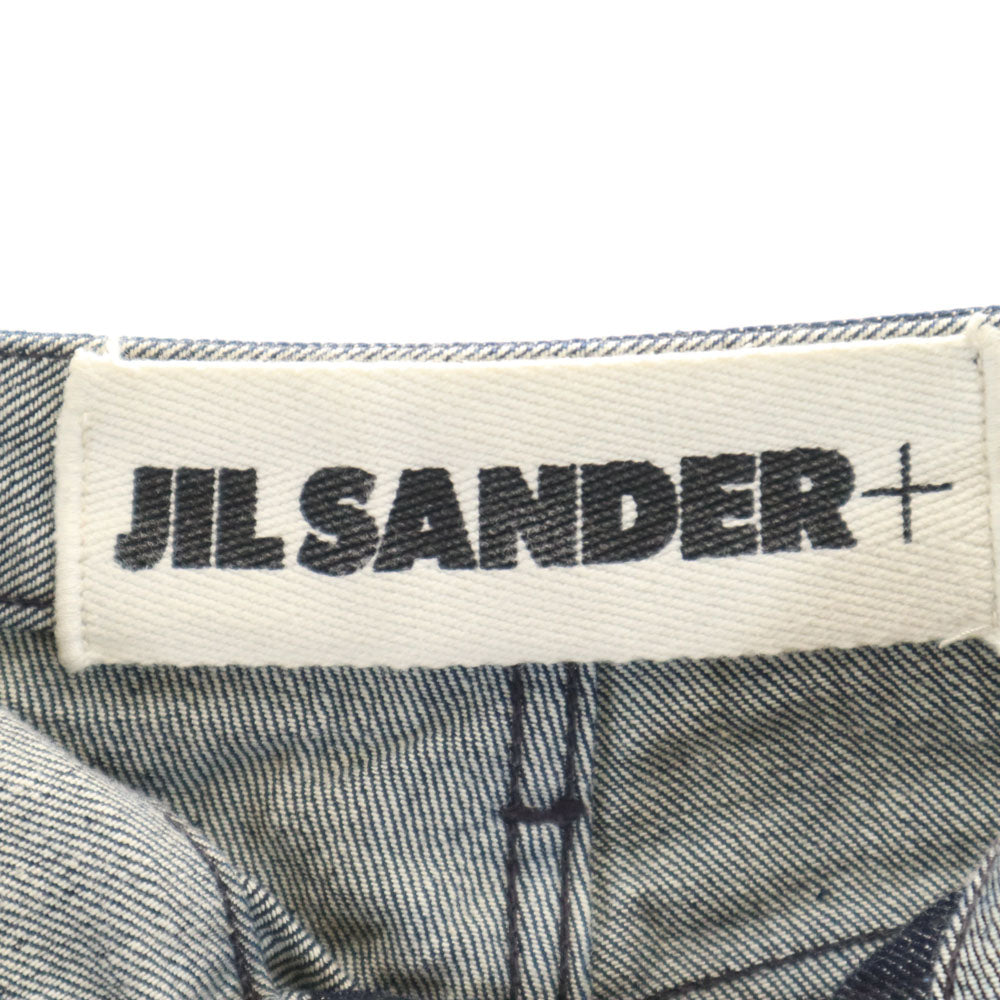 JIL SANDER ジルサンダー 日本製 デニムパンツ ｗ25 ネイビー レディース