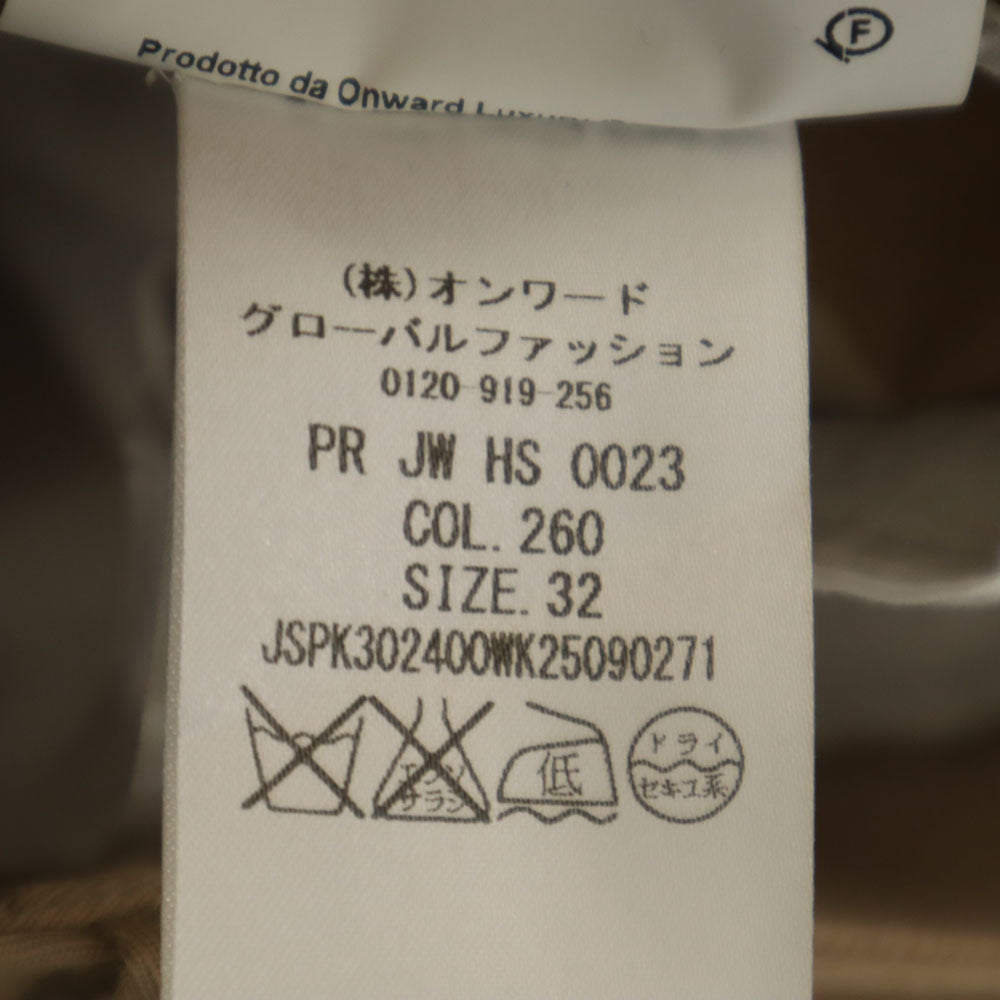 JIL SANDER ジルサンダー イタリア製 コットンパンツ 32 ベージュ レディース