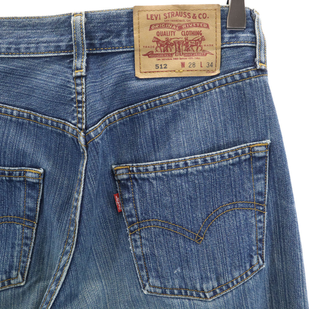 Levi's リーバイス 90s 512 オールド ストレートデニムパンツ W28 ウォッシュブルー ジーンズ メンズ