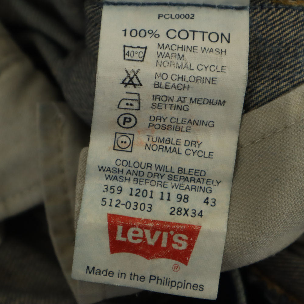 Levi's リーバイス 90s 512 オールド ストレートデニムパンツ W28 ウォッシュブルー ジーンズ メンズ