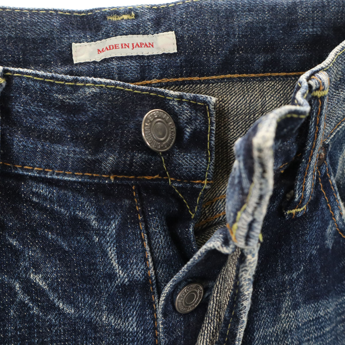 ETERNAL エターナル 日本製 ローライズ デニムパンツ W30 インディゴブルー 備中倉敷工房 ジーンズ メンズ