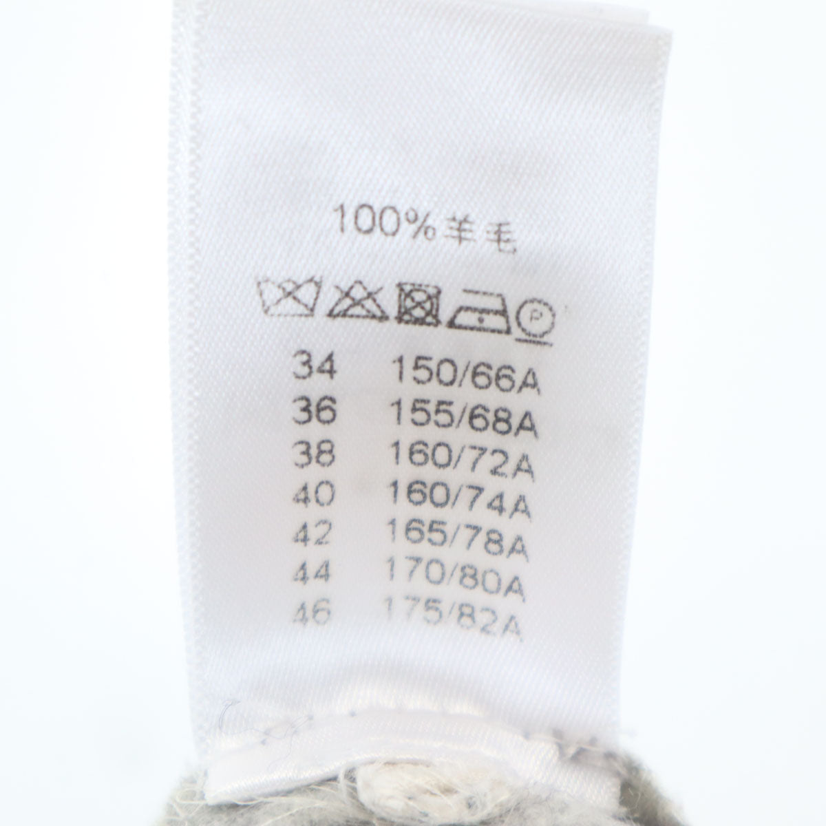 CELINE セリーヌ ポルトガル製 ウールパンツ 36 グレー レディース