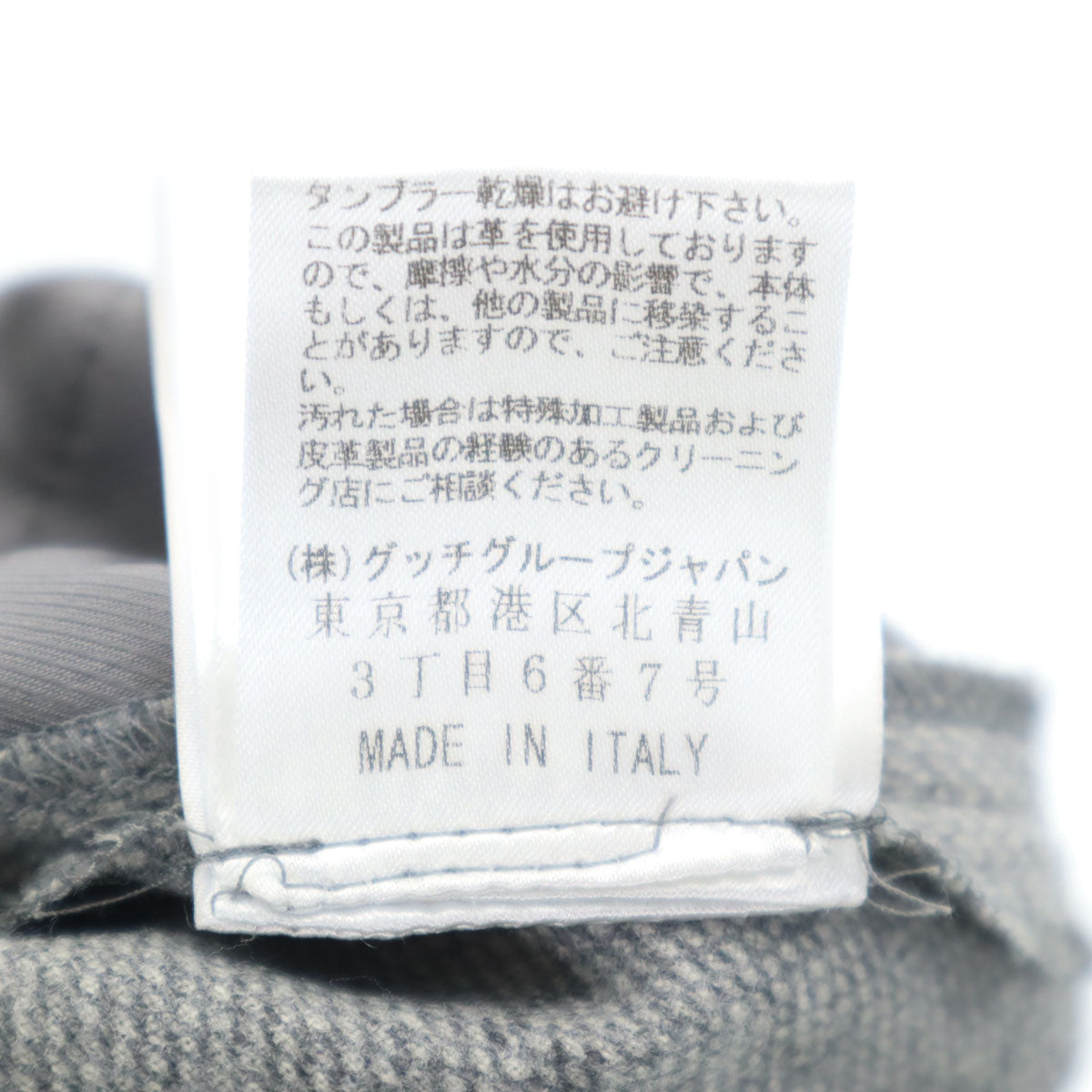 GUCCI グッチ イタリア製 スラックスパンツ 40 グレー レディース