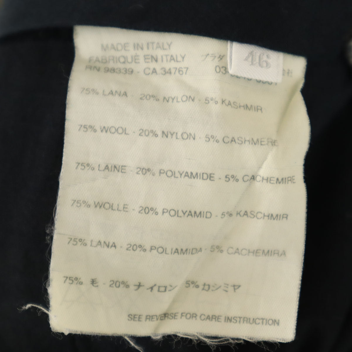 MIUMIU ミュウミュウ イタリア製 ウールブレンド ハウンドトゥース柄 スラックスパンツ 46 グレー 千鳥格子 プラダ レディース