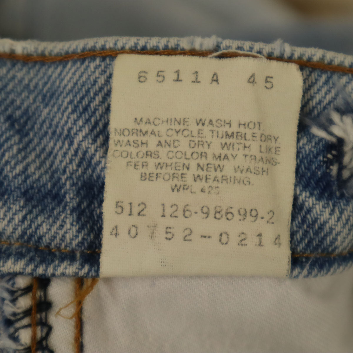 PRADA プラダ ルーマニア製 ボタンフライ デニムパンツ ｗ29 ブルー メンズ