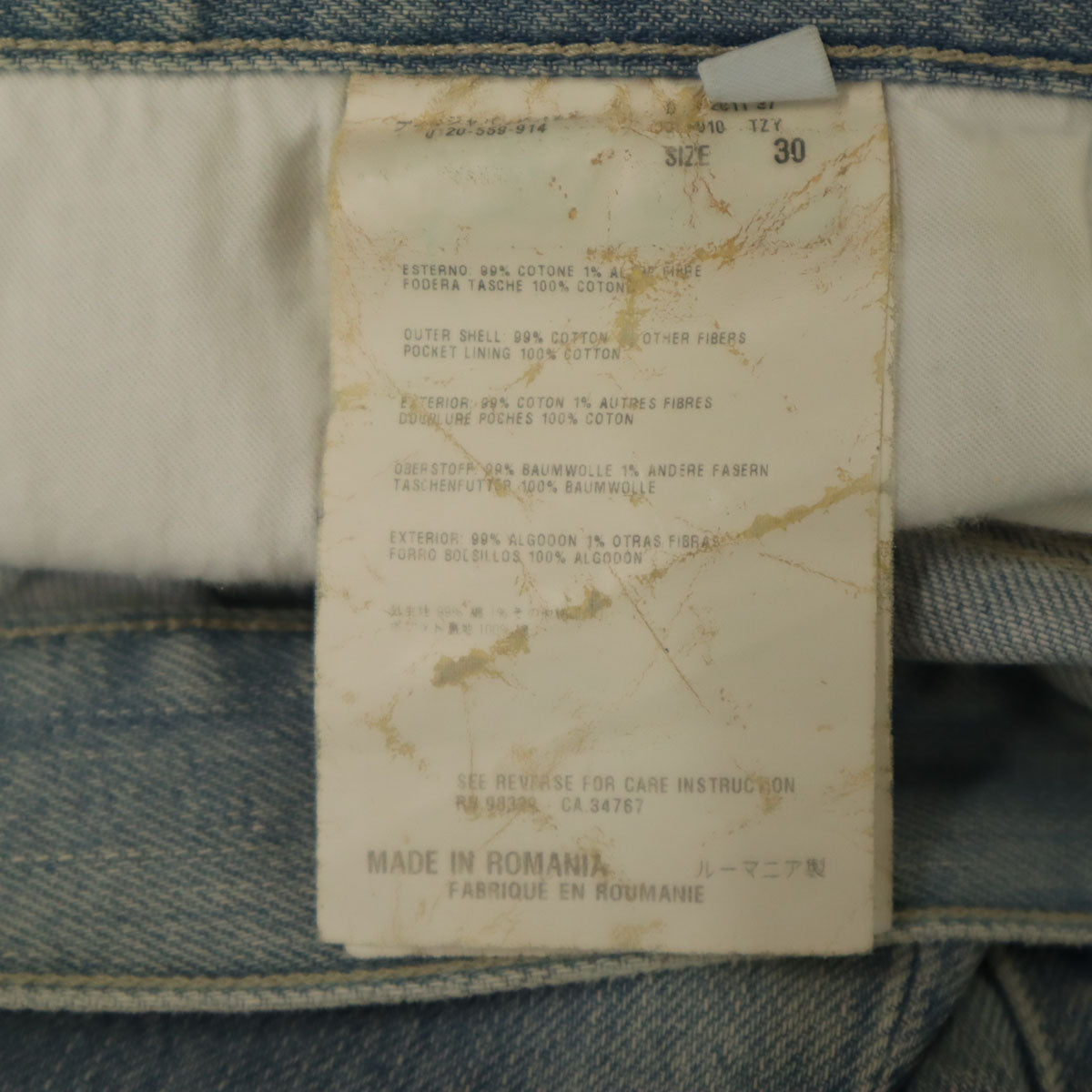 BALENCIAGA バレンシアガ イタリア製 レーヨンブレンド スラックスパンツ 44 ブラック メンズ