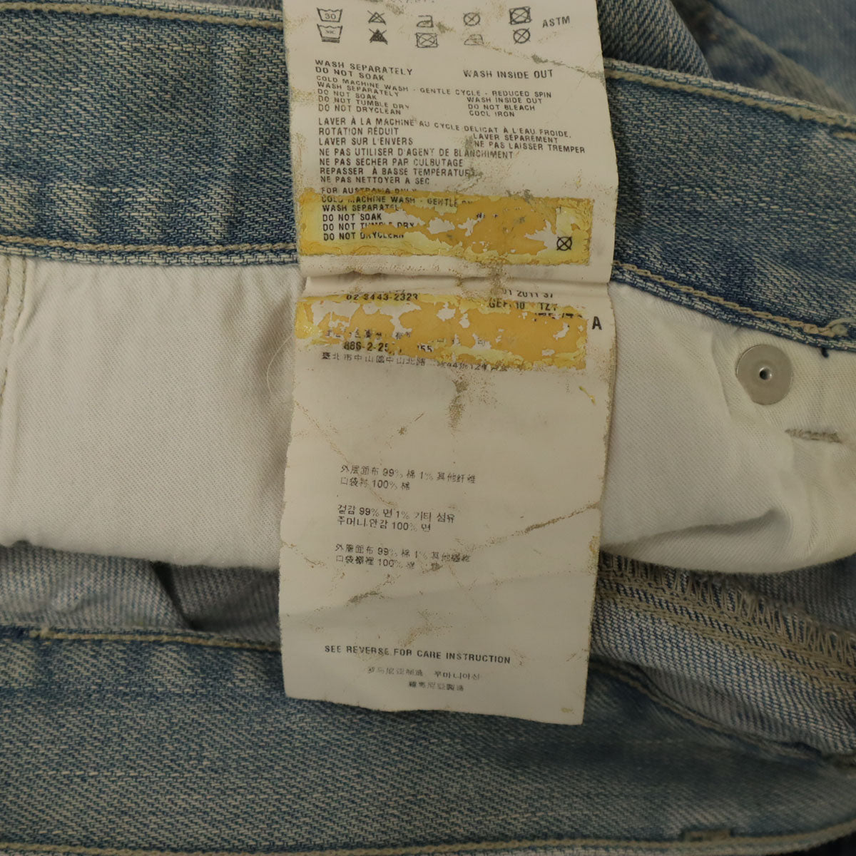 BALENCIAGA バレンシアガ イタリア製 レーヨンブレンド スラックスパンツ 44 ブラック メンズ