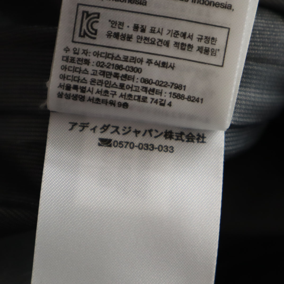 SAINT LAURENT サンローラン 日本製 カットオフ加工 ロングパンツ W29 ブラック レディース