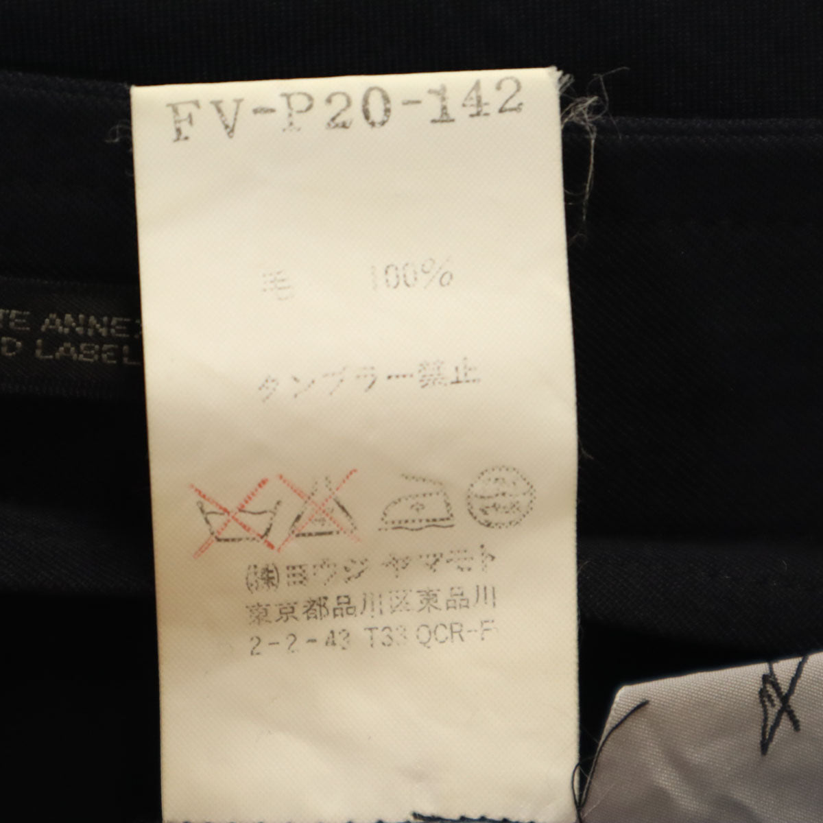 US ARMY アメリカ軍 90s ゴアテックス オールド ウッドランドカモ ミリタリーパンツ M カーキ 迷彩 メンズ