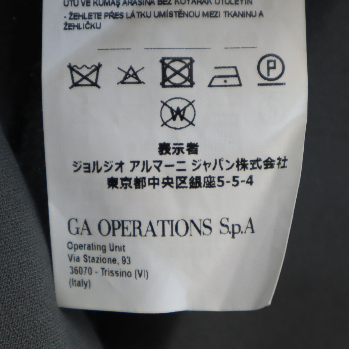 Emporio Armani エンポリオアルマーニ ハイウエスト テーパードパンツ 42 グレー タック レディース