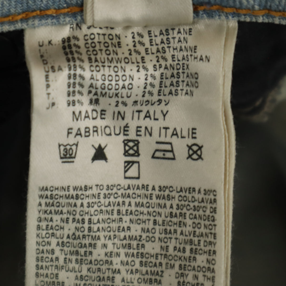 Levi's リーバイス 90s 610-0217 USA製 オールド テーパードデニムパンツ W29 ブルー ジーンズ メンズ