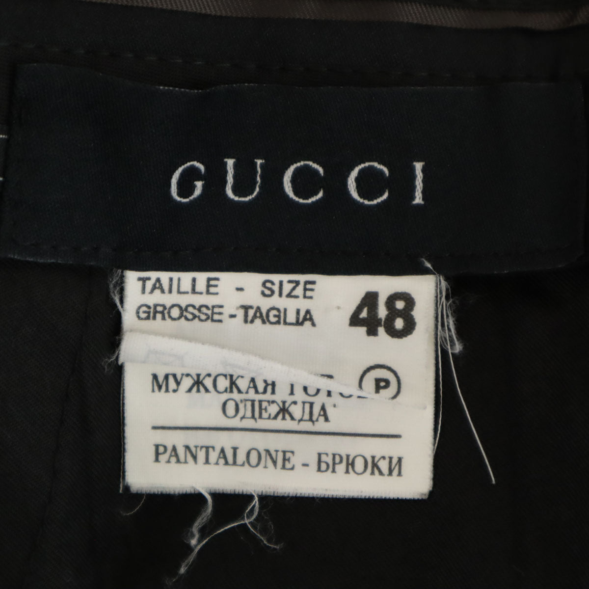 GUCCI グッチ イタリア製 コットンパンツ 48 ブラック メンズ