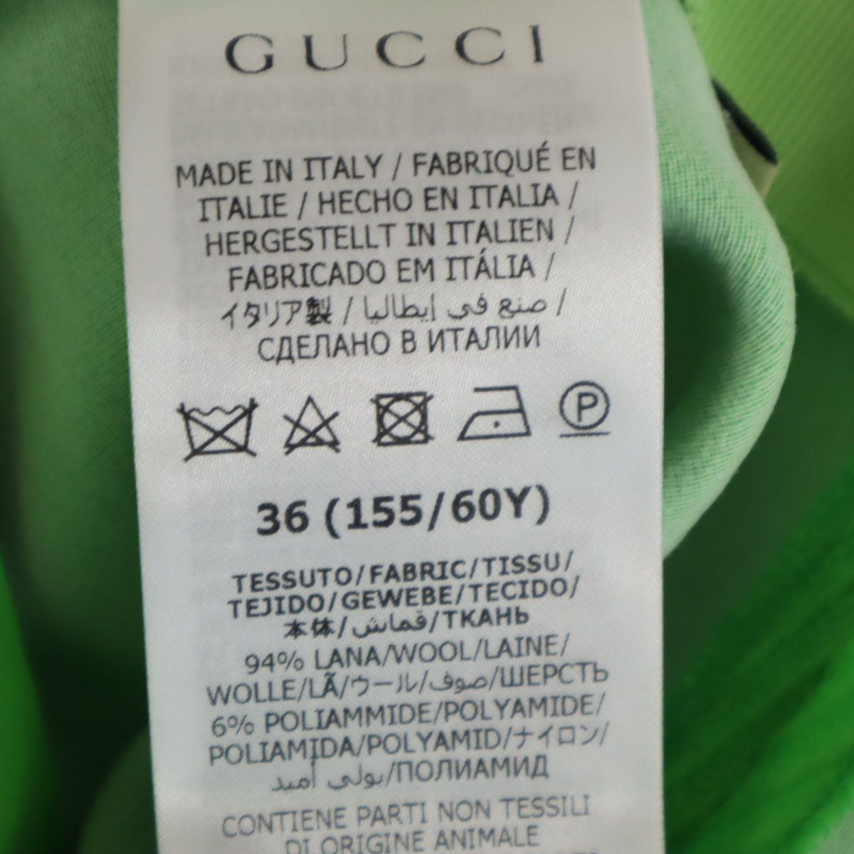 GUCCI グッチ イタリア製 コーデュロイパンツ 36 ライトグリーン レディース