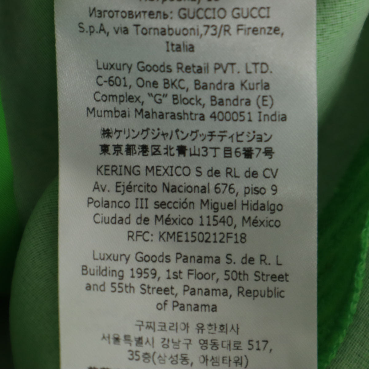 GUCCI グッチ イタリア製 コーデュロイパンツ 36 ライトグリーン レディース