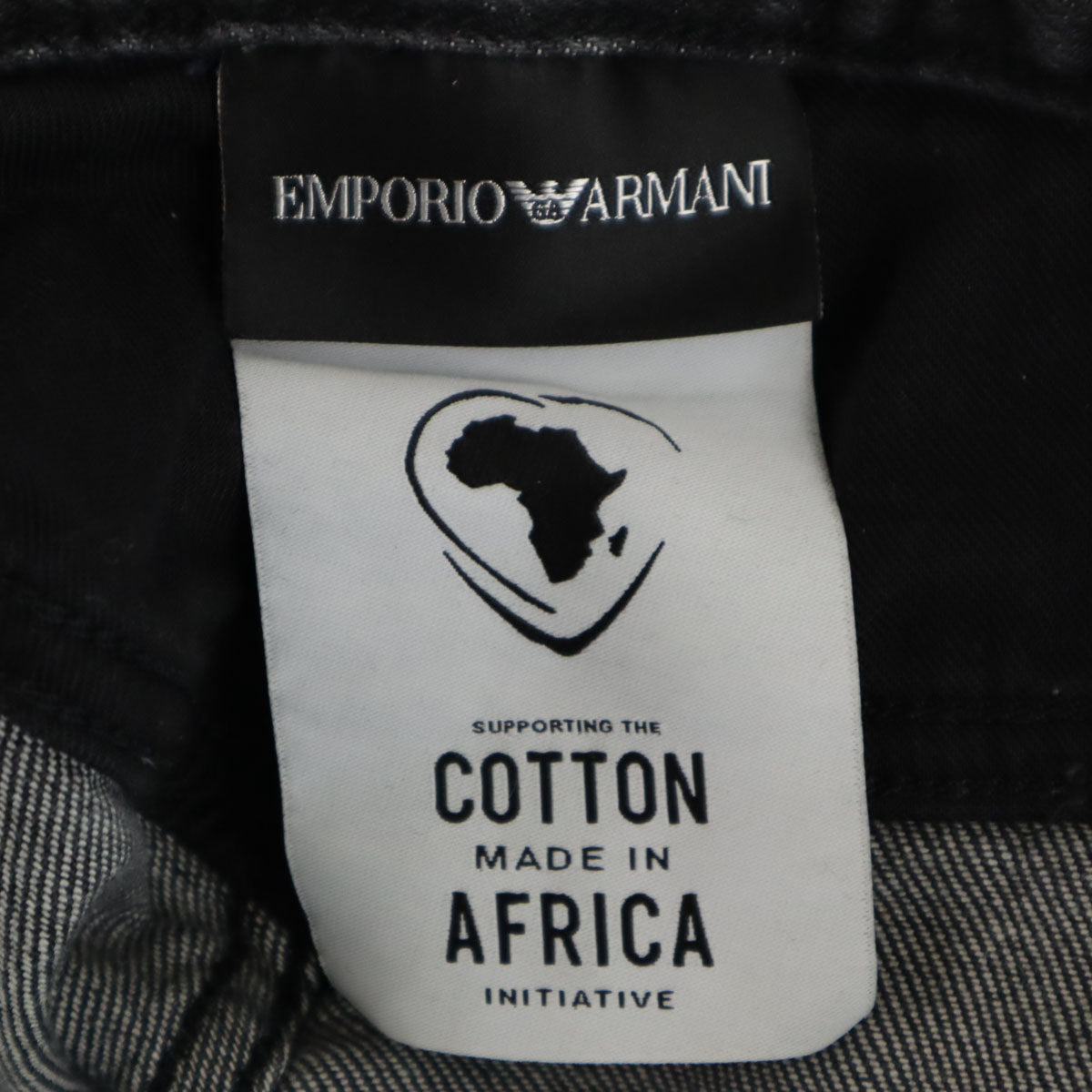 Emporio Armani エンポリオアルマーニ モーリシャス製 カモフラパッチワーク ボタンフライ デニムパンツ w30 グレー アフリカコットン メンズ