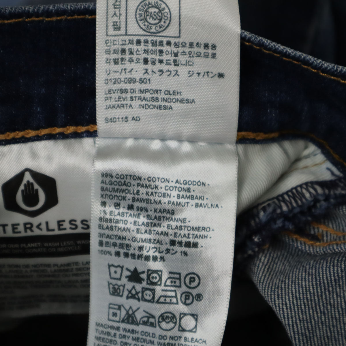 MARITHE + FRANCOIS GIRBAUD マリテフランソワジルボー 日本製 デニムパンツ M インディゴブルー メンズ