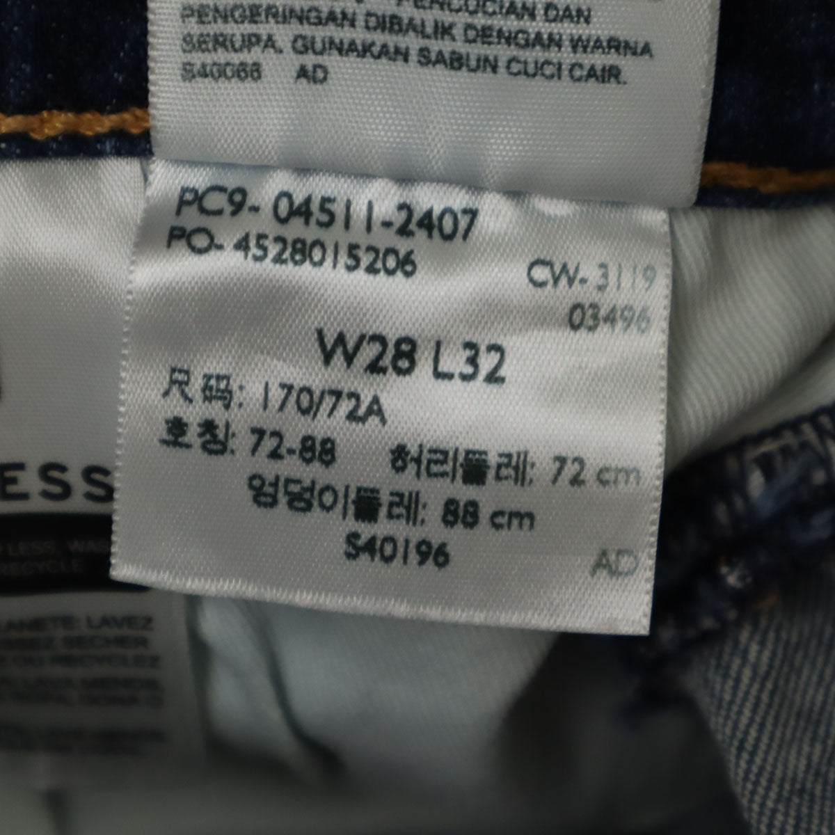 MARITHE + FRANCOIS GIRBAUD マリテフランソワジルボー 日本製 デニムパンツ M インディゴブルー メンズ