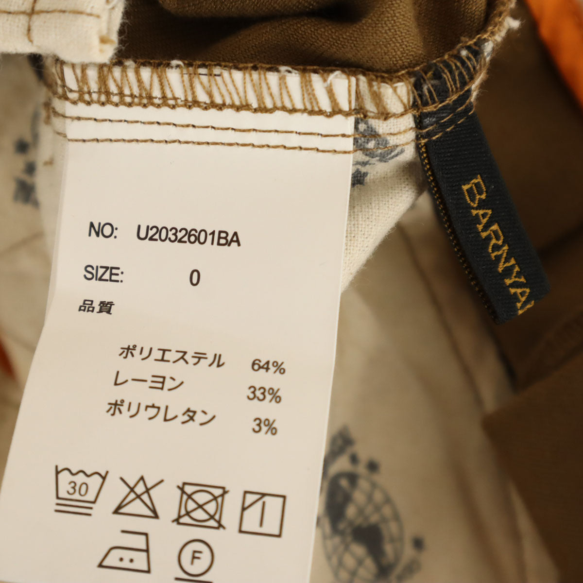 BARNYARDSTORM バンヤードストーム テーパードパンツ 0 ブラウン UNIVERSAL OVERALL別注 レディース