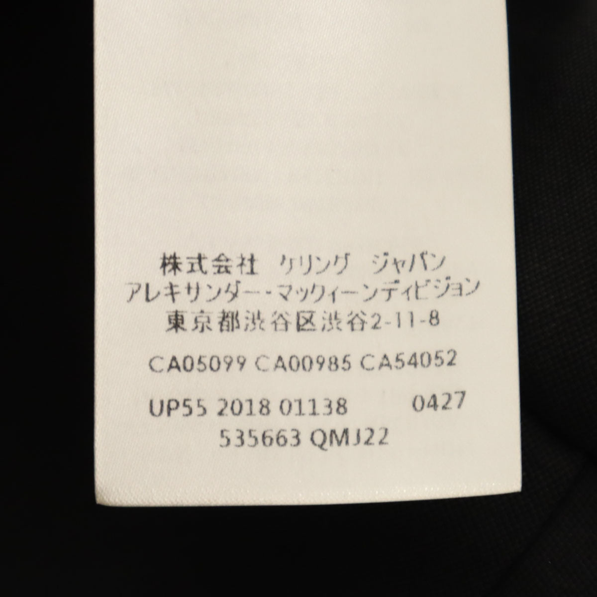 GUCCI グッチ イタリア製 スリムフィットパンツ 25 ホワイト レディース