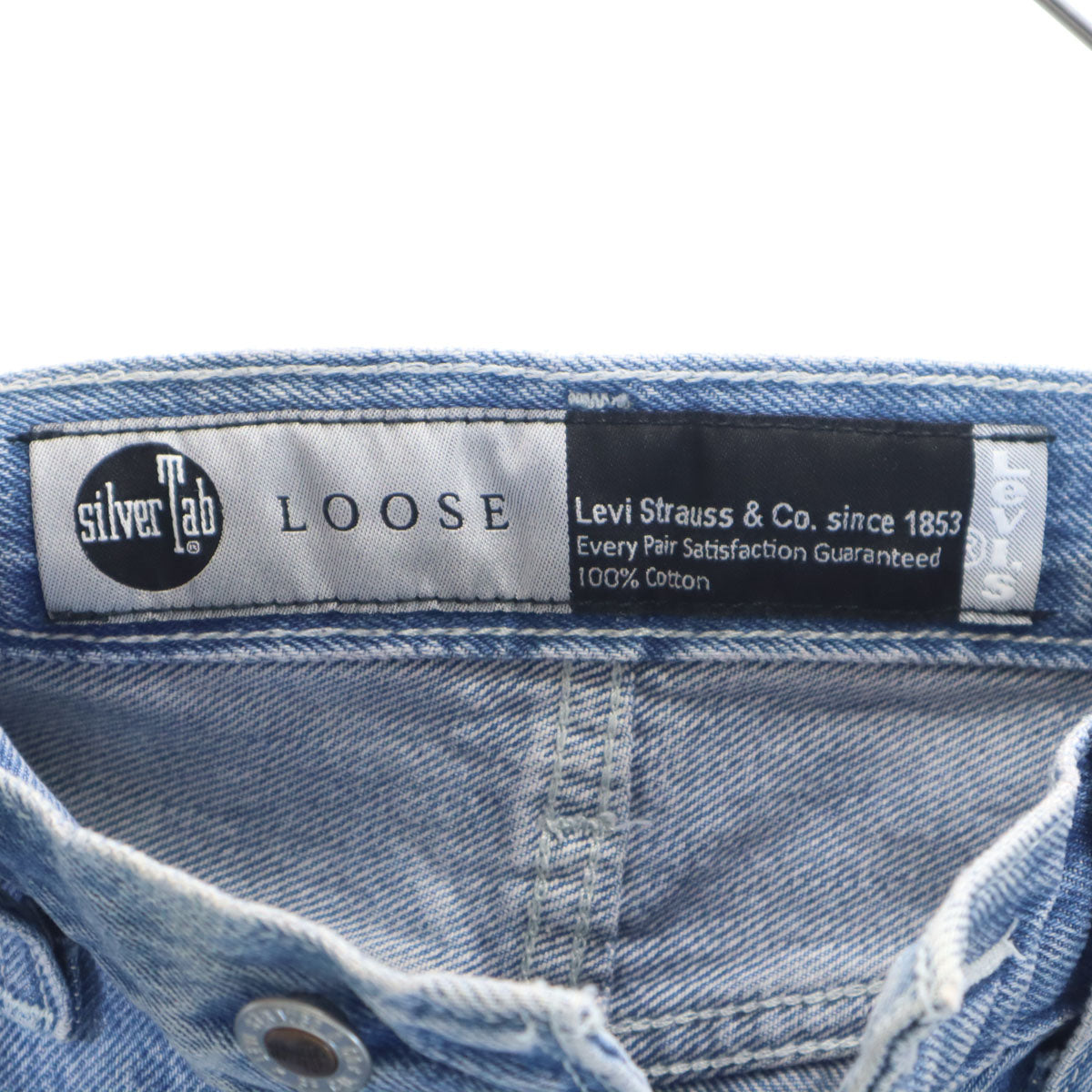 Levi's リーバイス シルバータブ テーパードデニムパンツ W29 ウォッシュブルー SILVER TAB ジーンズ メンズ