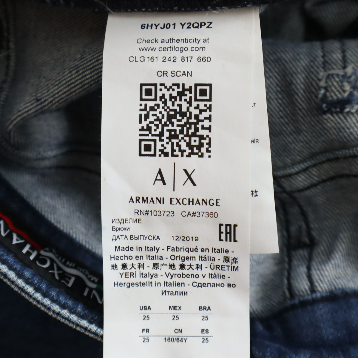 ARMANI EXCHANGE アルマーニエクスチェンジ イタリア製 ストレッチ スリムデニムパンツ w25 ジーンズ レディース