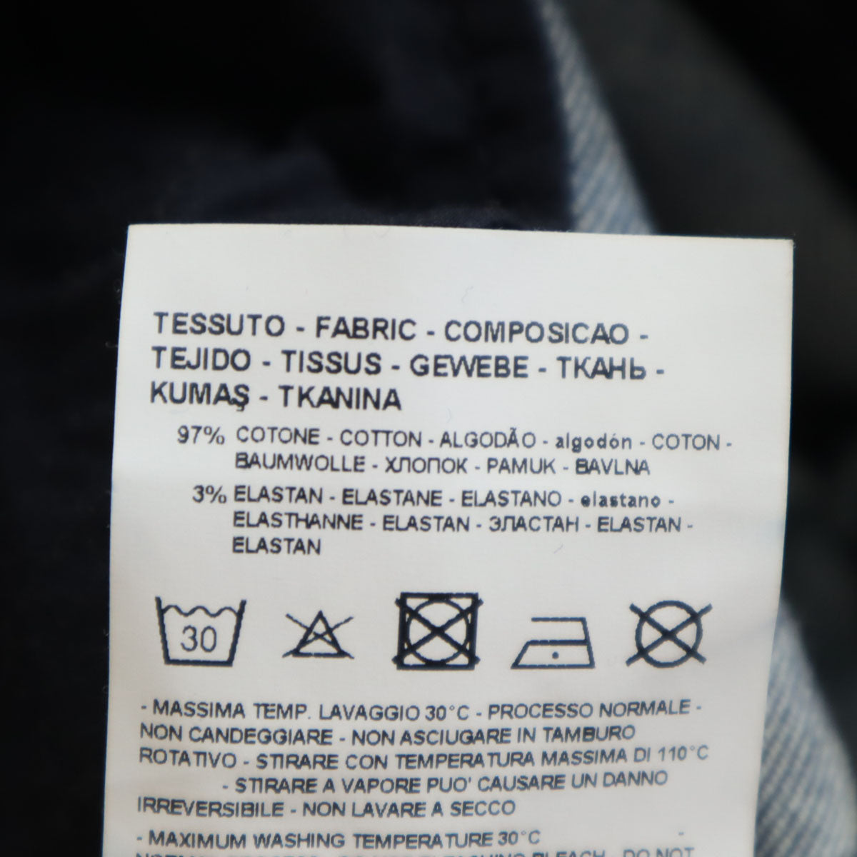 ARMANI EXCHANGE アルマーニエクスチェンジ イタリア製 ストレッチ スリムデニムパンツ w25 ジーンズ レディース