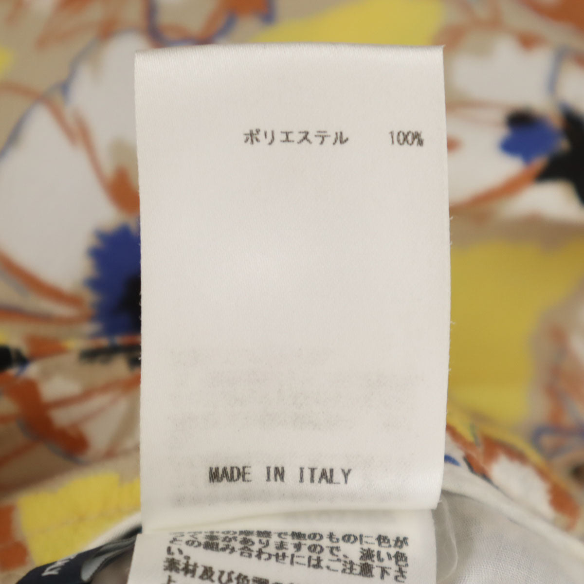 JIL SANDER NAVY ジルサンダーネイビー イタリア製 花柄 スラックスパンツ 34 ベージュ レディース
