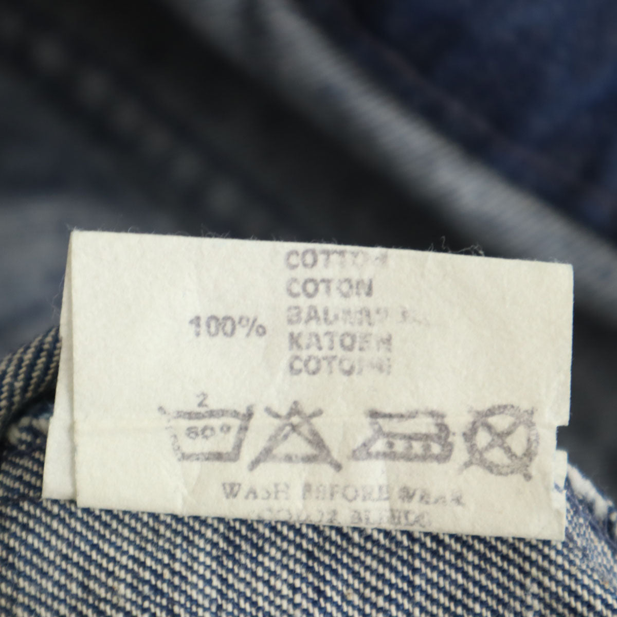 Levi's リーバイス 80s 6790417 ブーツカットデニムパンツ w29 ジーンズ メンズ