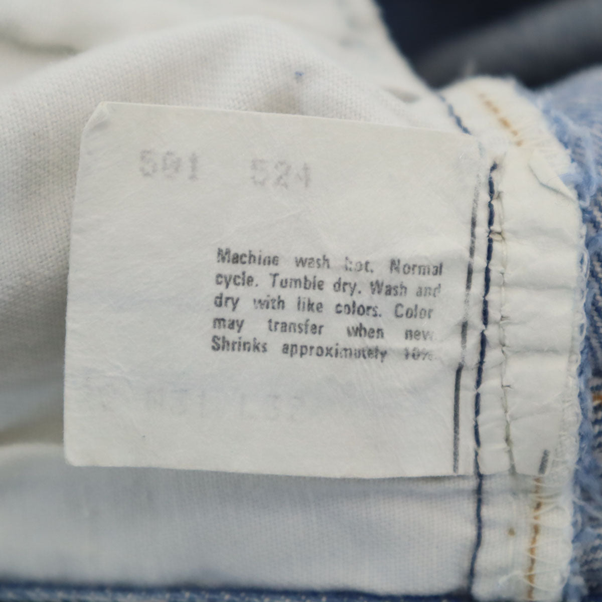 Levi's リーバイス 80s 501 ヴィンテージ ストレートデニムパンツ W31 ジーンズ フリンジ メンズ