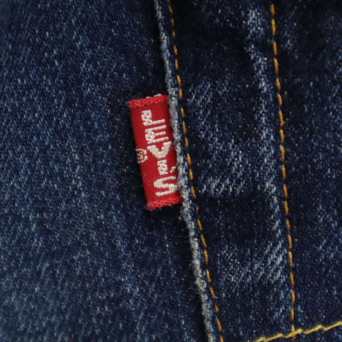 Levi's リーバイス 90s 501XX USA製 バレンシア工場 ビッグE オールド ストレートデニムパンツ W33 インディゴブルー メンズ