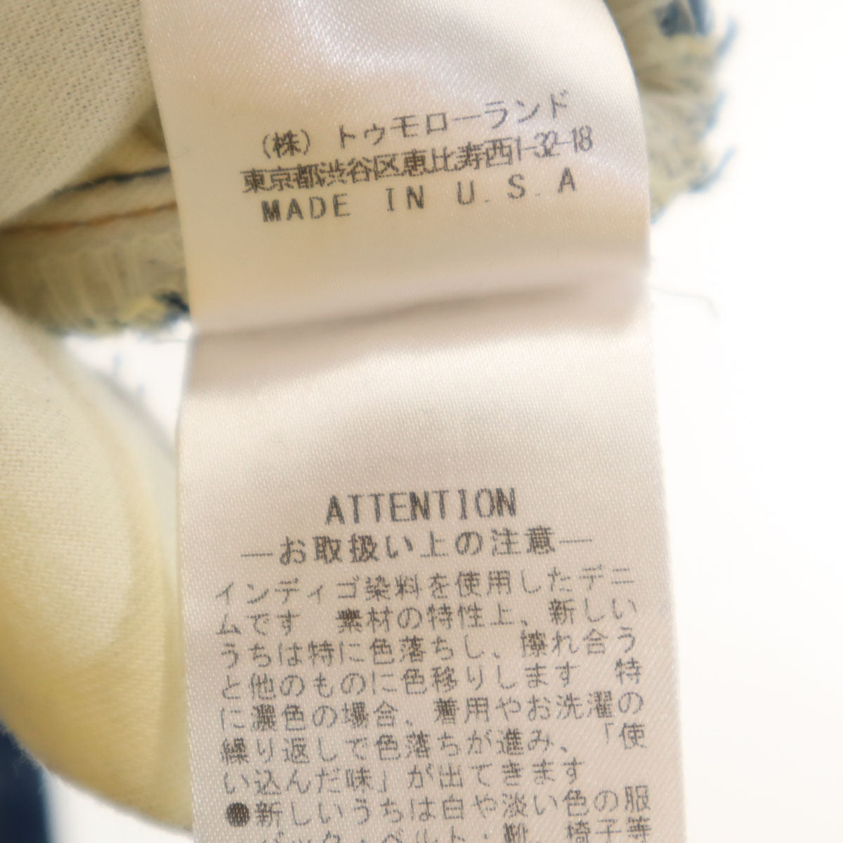 RE/DONE リダン USA製 カットオフ加工 デニムパンツ W25 ウォッシュブルー ジーンズ レディース