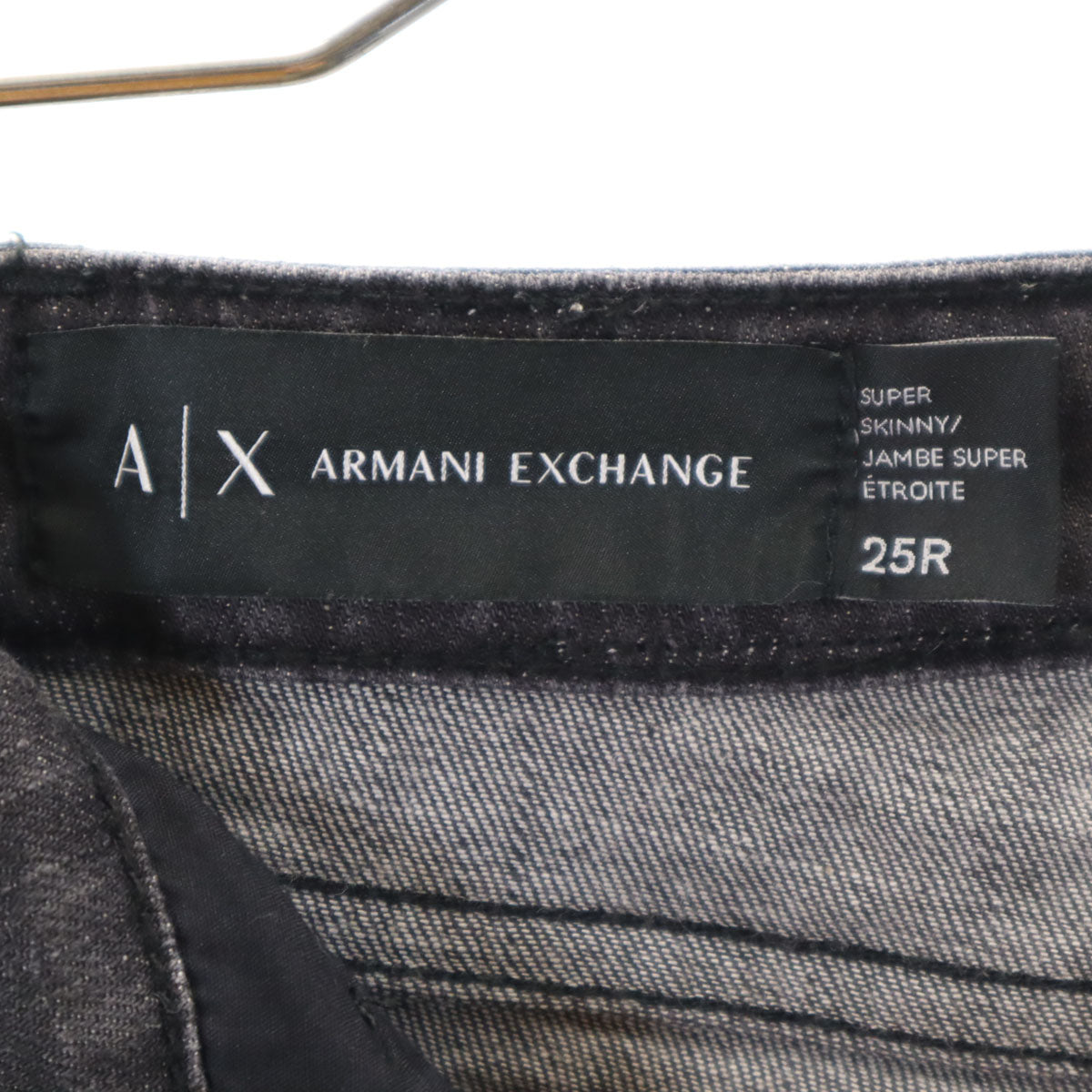 ARMANI EXCHANGE アルマーニエクスチェンジ スキニーデニムパンツ W25 グレー ジーンズ ストレッチ レディース