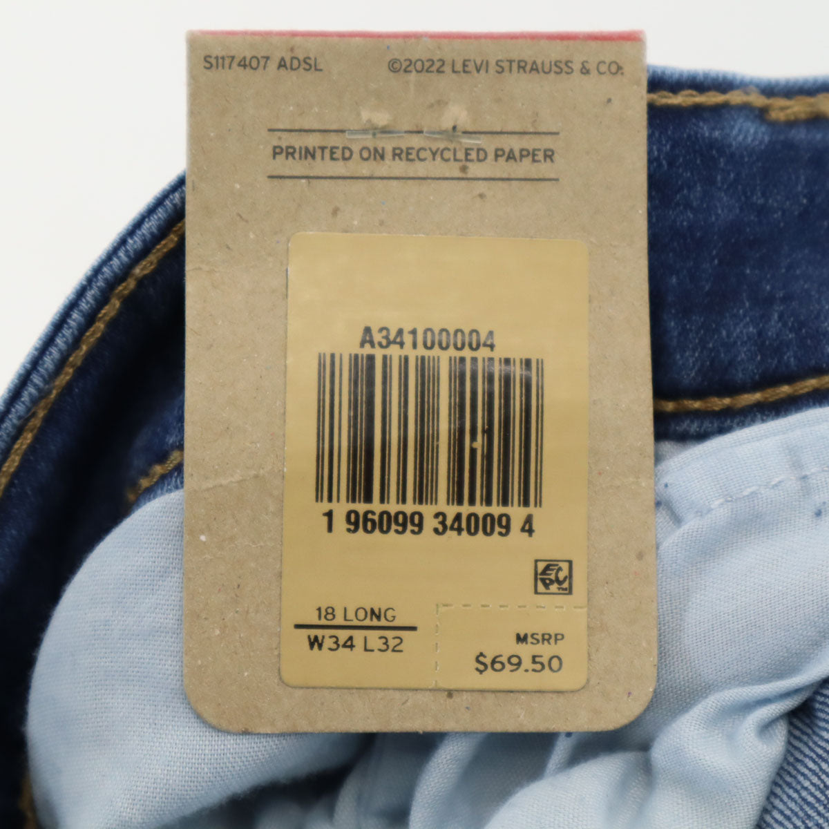 未使用 Levi's リーバイス 726 フレアデニムパンツ W34 ウォッシュブルー ジーンズ ストレッチ レディース