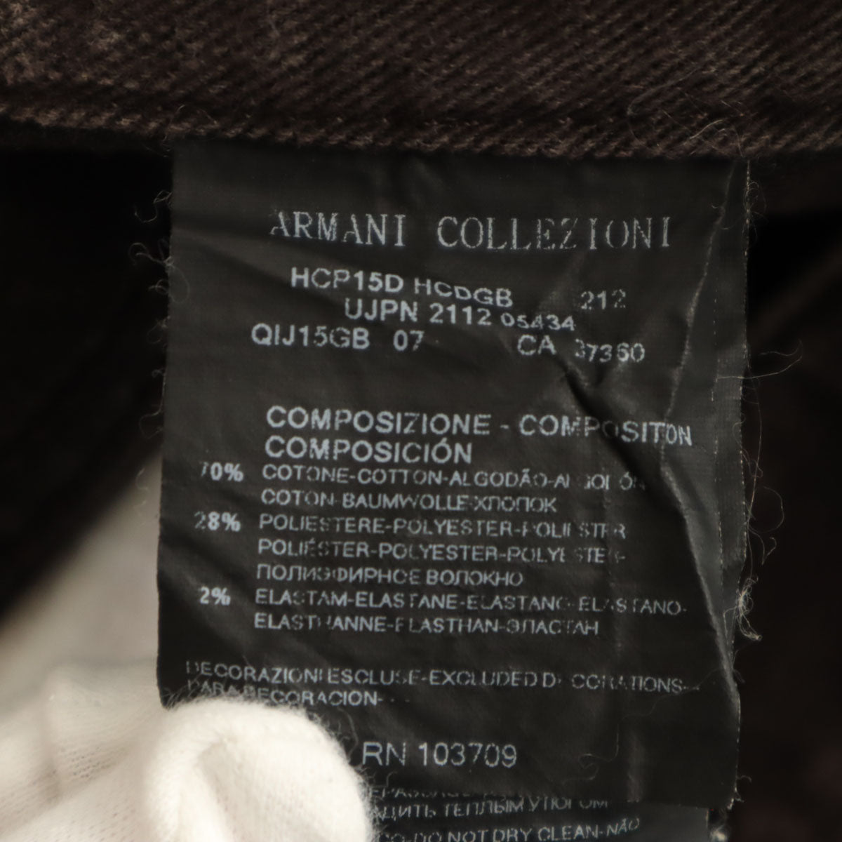 ARMANI COLLEZIONI アルマーニコレッツォーニ P50 ナロー カラー デニムパンツ W31 パープル メンズ