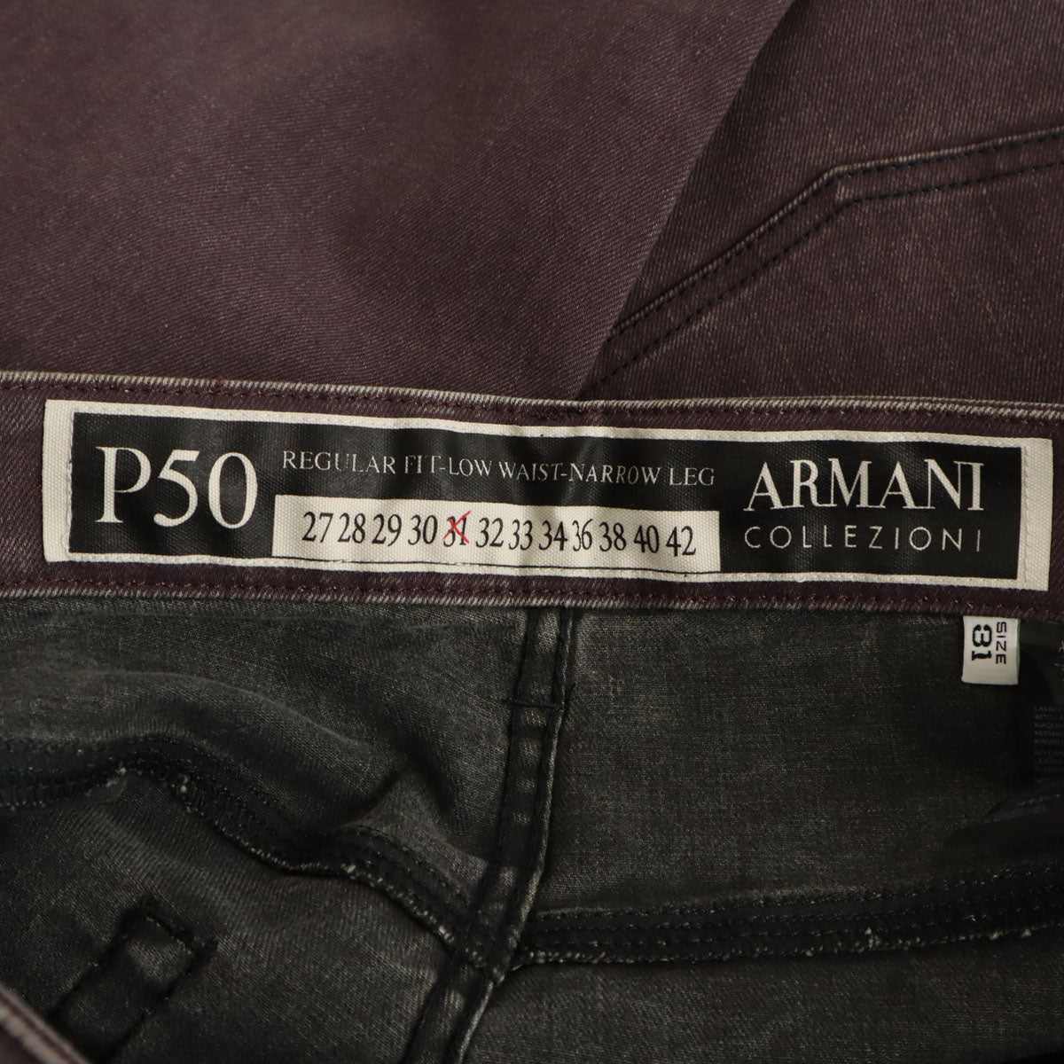 ARMANI COLLEZIONI アルマーニコレッツォーニ P50 ナロー カラー デニムパンツ W31 パープル メンズ