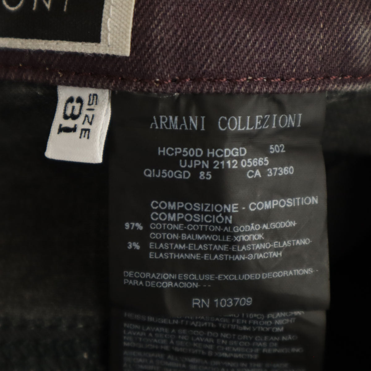 ARMANI COLLEZIONI アルマーニコレッツォーニ P50 ナロー カラー デニムパンツ W31 パープル メンズ