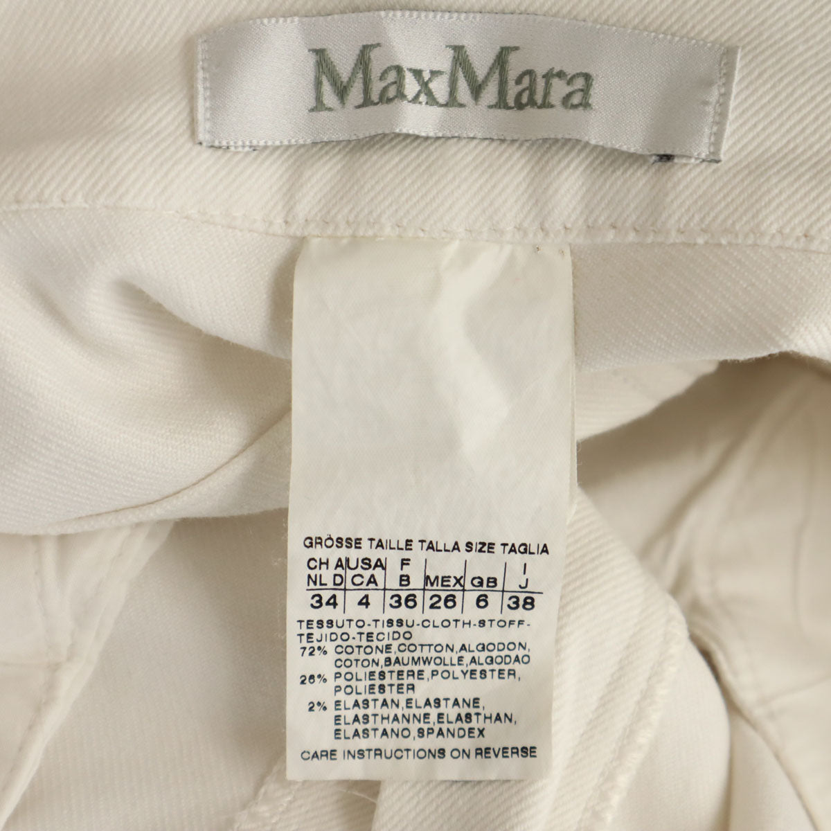 Max Mara Studio マックスマーラ ステュディオ イージーパンツ 42 チャコールブラック レディース