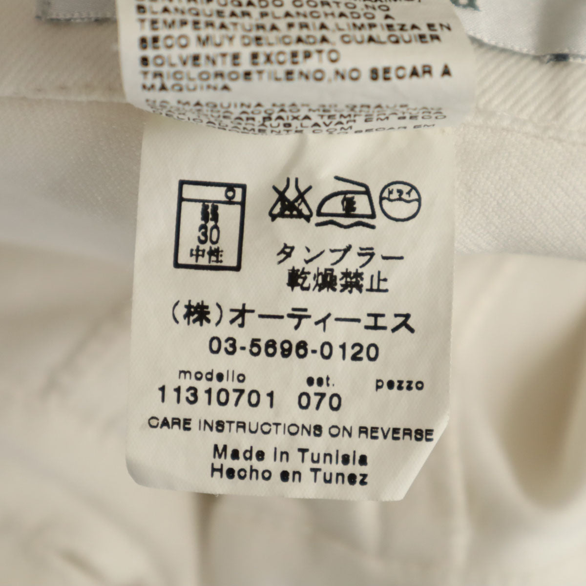 Max Mara Studio マックスマーラ ステュディオ イージーパンツ 42 チャコールブラック レディース