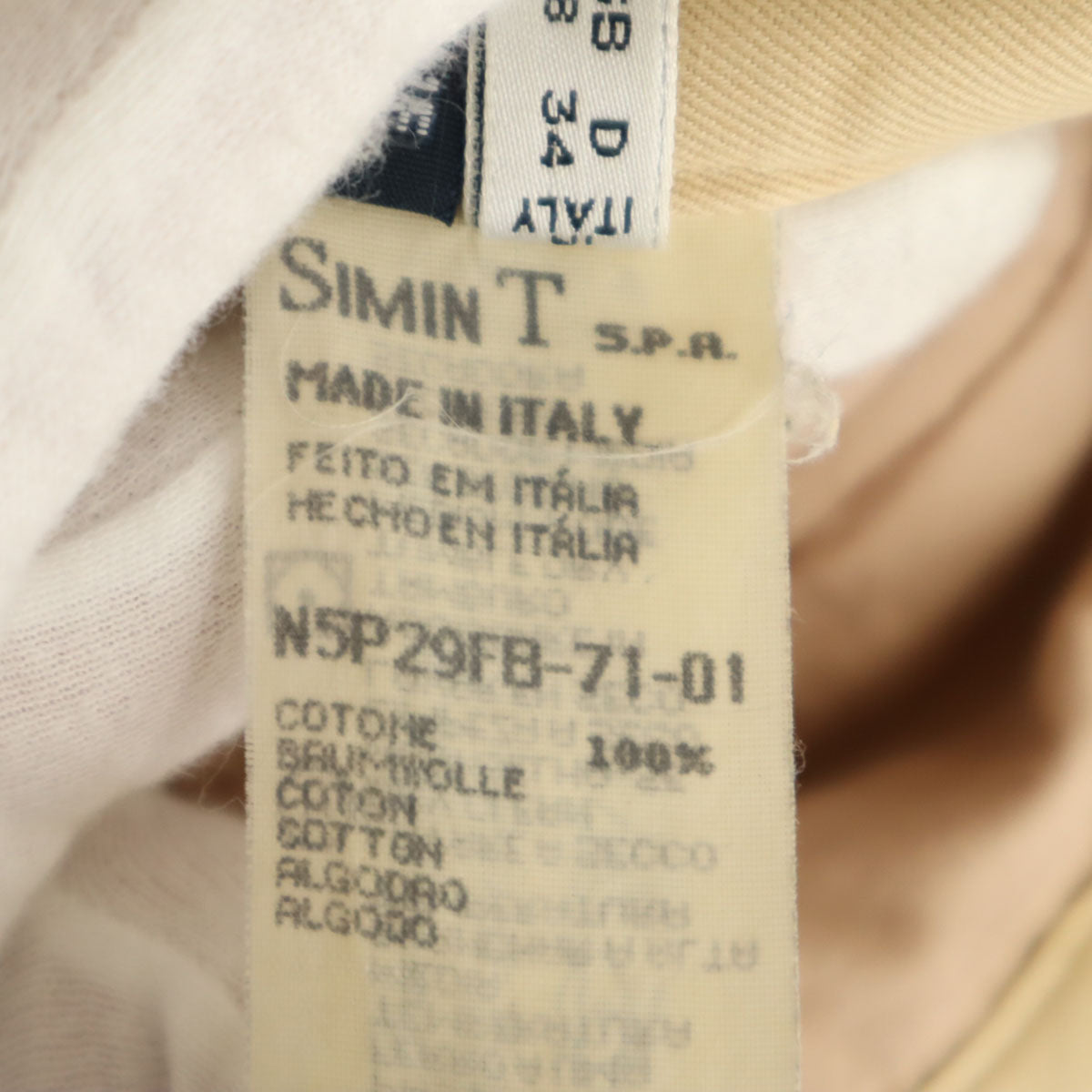 YAECA ヤエカ 日本製 チノパンツ W32 ベージュ メンズ