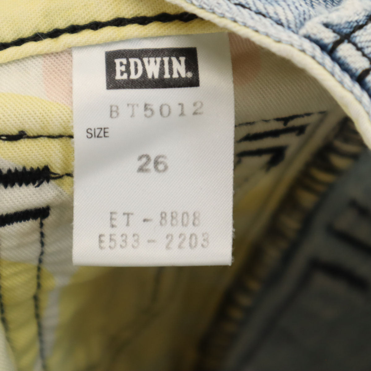 R by 45rpm フォーティファイブアールピーエム 日本製 ストレートデニムパンツ W30 ウォッシュブルー ジーンズ レディース