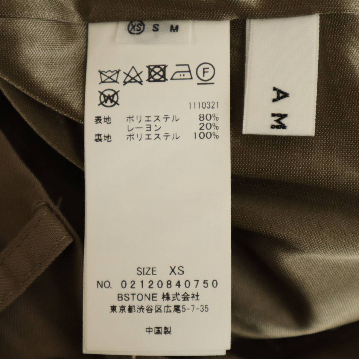 J&M Davidson ジェイアンドエムデヴィッドソン 日本製 タック ワイドパンツ 6 チャコールネイビー レディース